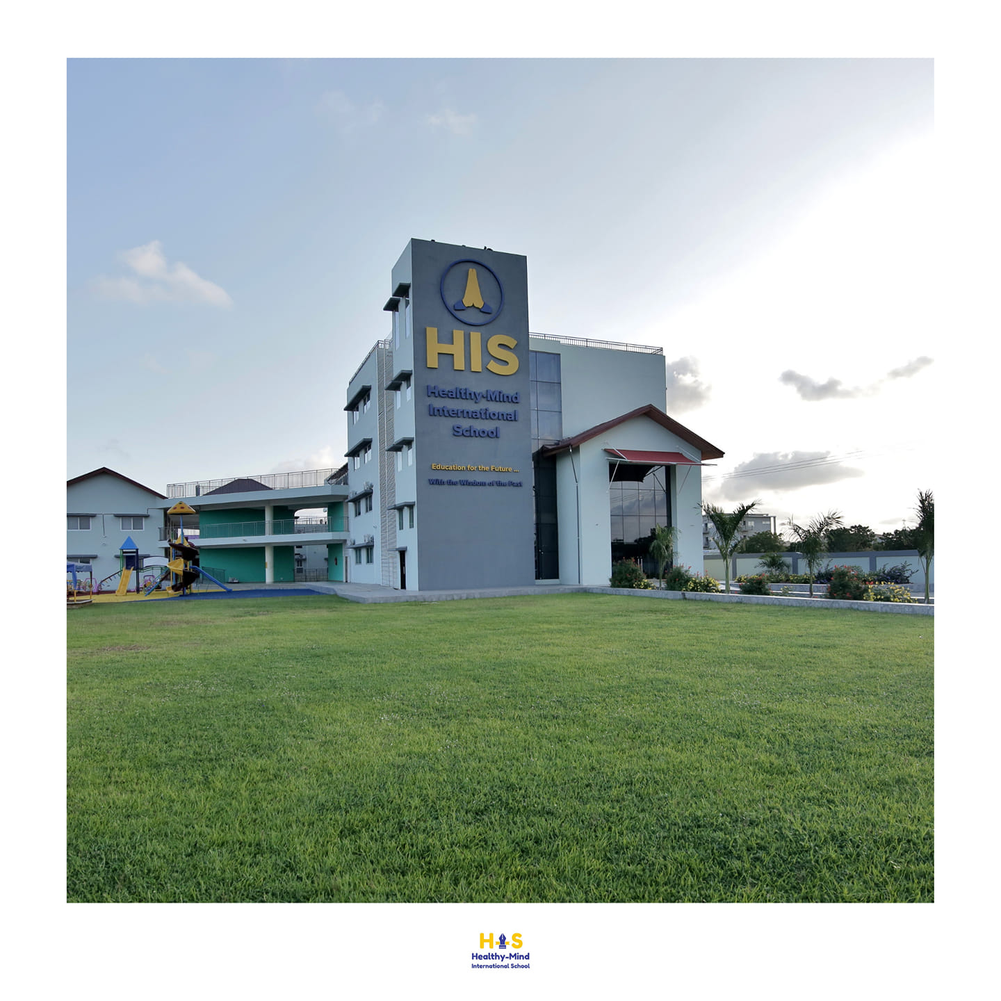 Educational Institutions